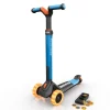 Nexo Kinderstep - Opvouwbaar|BERG Shop