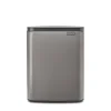 Shop Brabantia Bo Afvalemmer (12L)