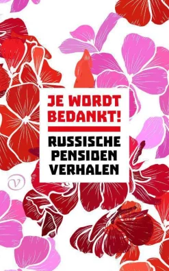 Je Wordt Bedankt!|wehkamp Shop