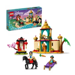 Disney Princess Jasmines En Mulans Avontuur 43208|LEGO Hot