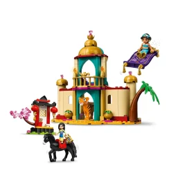Disney Princess Jasmines En Mulans Avontuur 43208|LEGO Hot