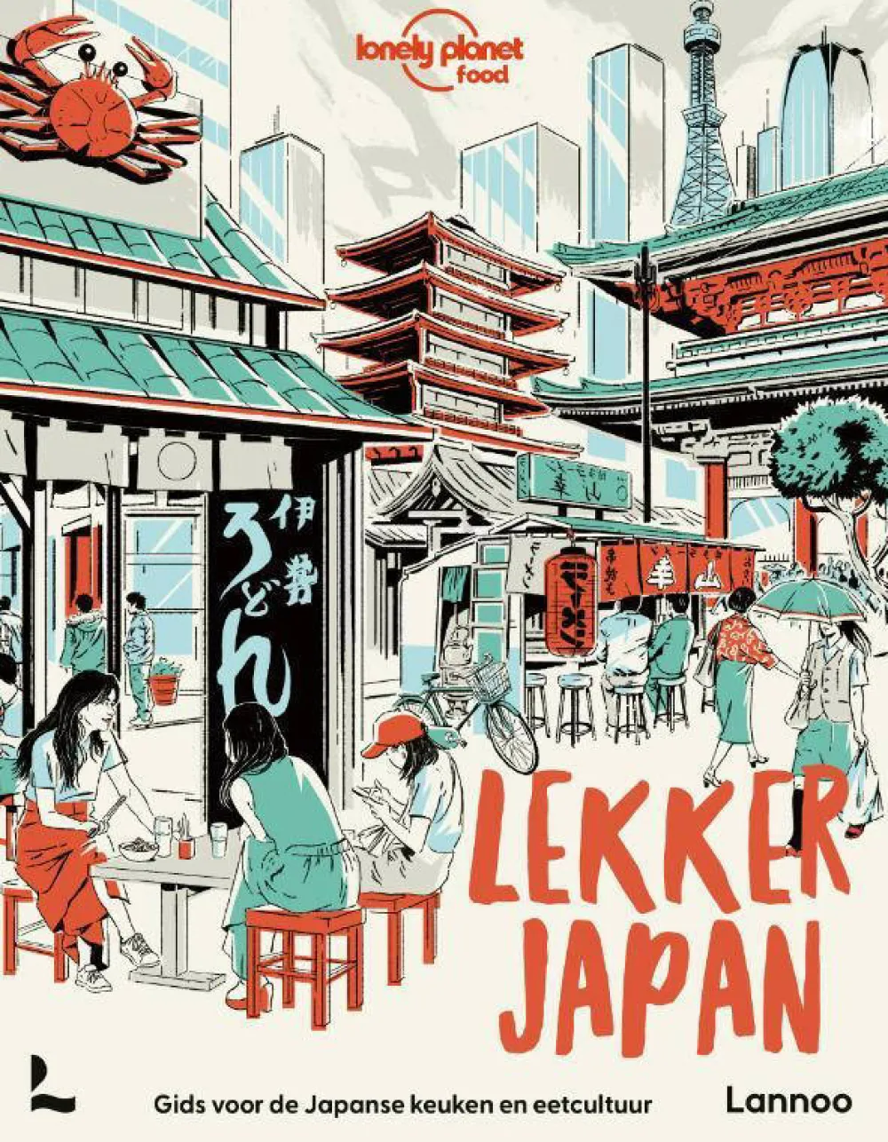 Lonely Planet Lekker Japan|wehkamp Best Sale