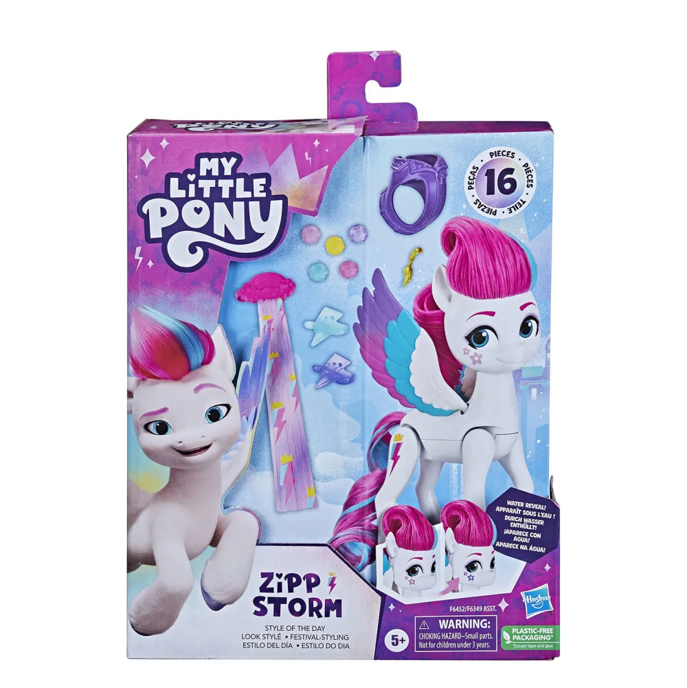 Festival Stijl Zipp|My Little Pony Hot