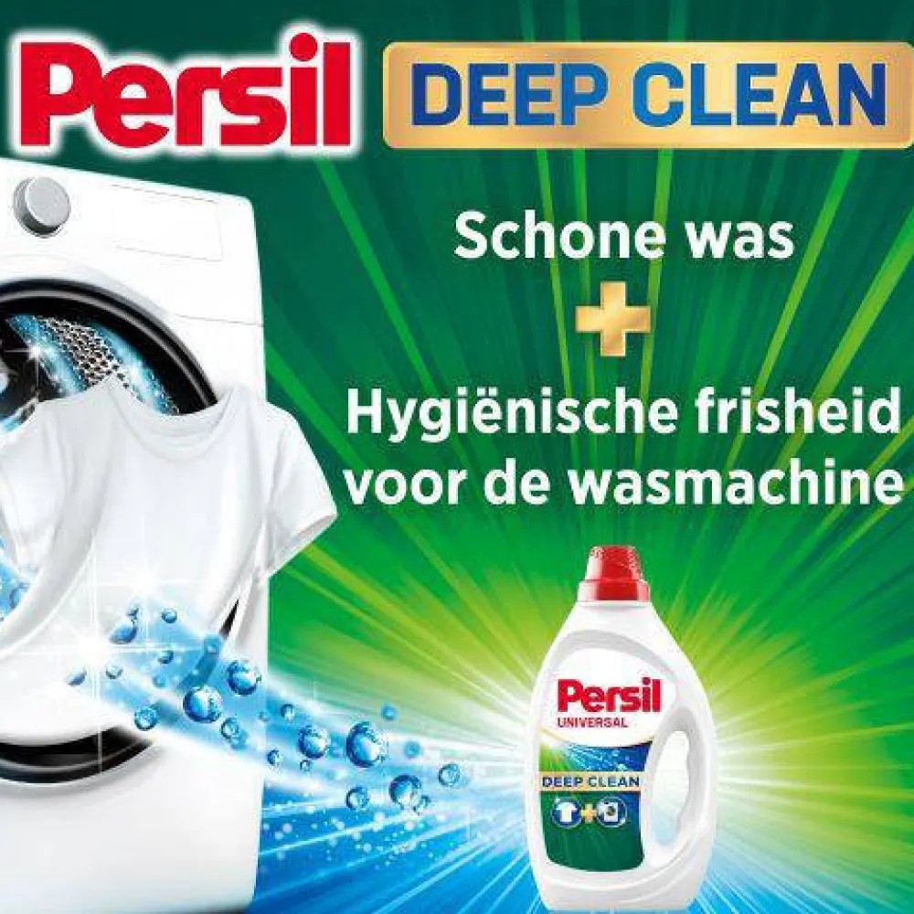 Clearance Persil Gel Universal - Vloeibaar Wasmiddel - Universal - Voordeelverpakking - 6 X 19 Wasbeurten - 114 Wasbeurten
