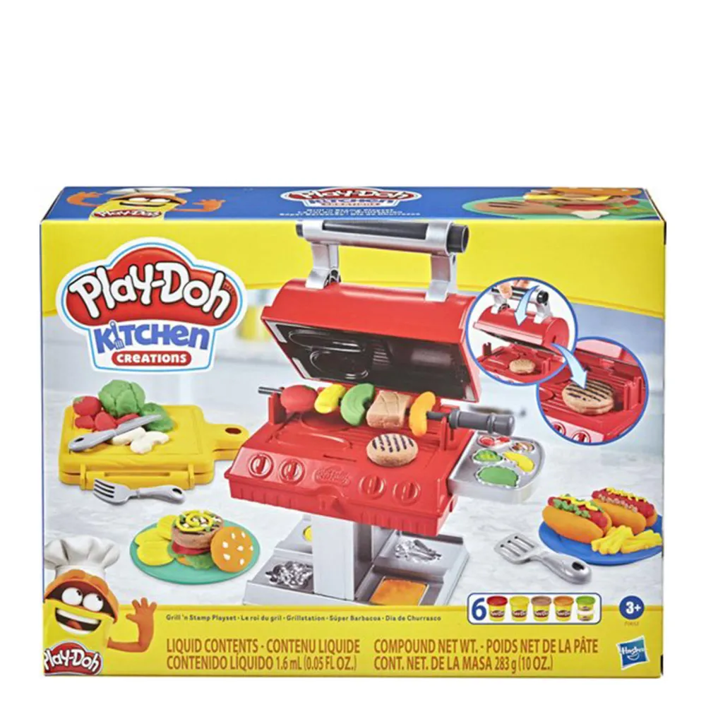 Super Grill Barbecue|Play-Doh Fashion