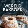 Stefan Elias Wereldbakboek|wehkamp Online