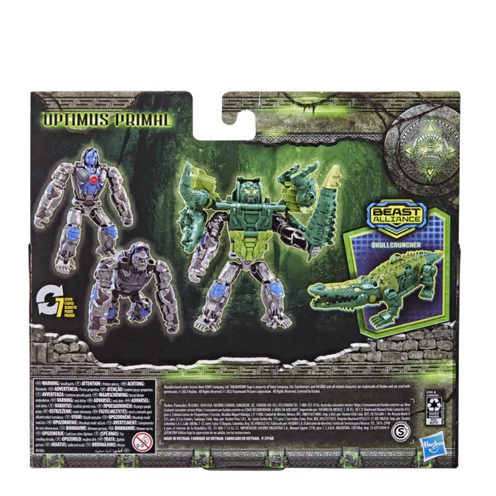 Movie Beast Alliance Combiner 2-Pack Optimus Primal|Transformers Shop