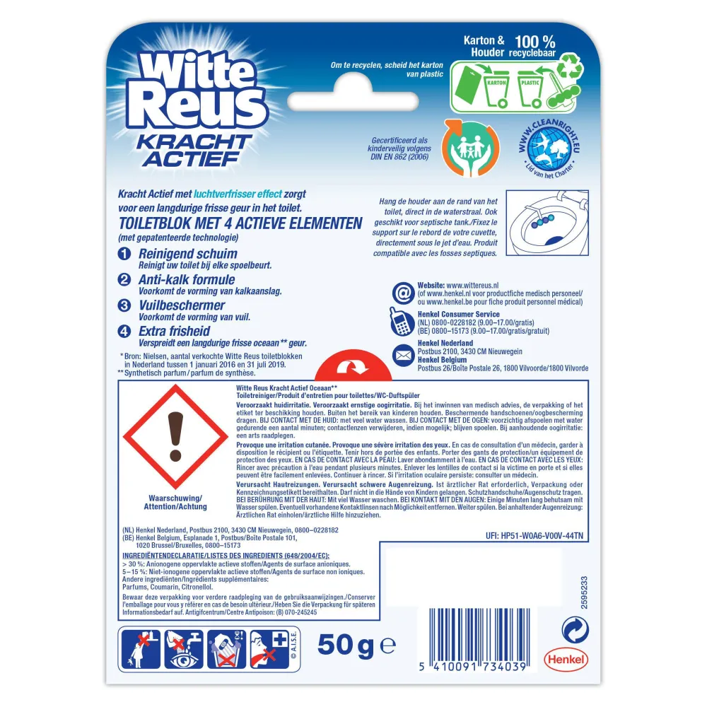 Cheap Witte Reus Kracht Actief Oceaan Toiletblok - 10 Stuks